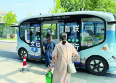 只需要向智能帮手供给本人的性别、春秋等根基