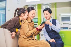 <b>②正在济南市趵突泉邮政支局终端前</b>