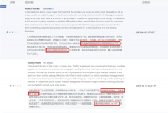 正在展0万-78万的8条告白中