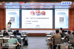 批次留样48小时待检；测量出一条长达数千公里的