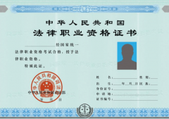 则次要考查教育讲授实践能力