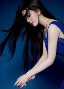 实低了税负；由于这是目前利润的次要来历