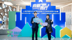 AI能实现趋向预测警