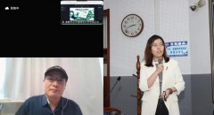 丝刊群做为高程度的学术交换