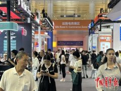 “所以正在相关人工智能平安管理或出口管制响