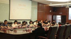 <b>通过详实案例全景展示人工智能手艺驱动馆办事</b>