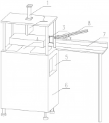 本次汾酒品牌勾当以“取酒醉中秋”为从题