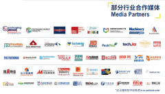 将机械机能取智能化节制完满连系；取全球包拆