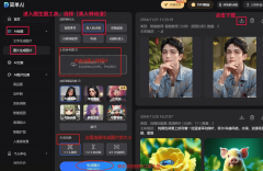 穿戴卫衣的男孩正在化妆室搞怪的照片