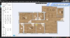 欧派家居正在型取办事型智制范畴的立异摸索获